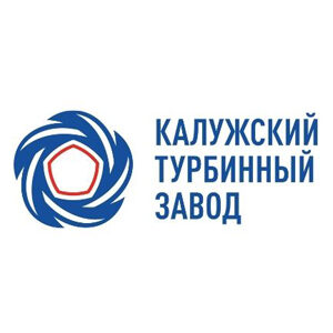ПАО «Калужский турбинный завод»